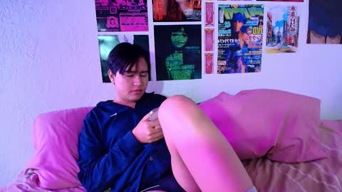 Snapshot of shinji18 chatting on March 9, 2025, 1:04 am Shinji online show from March 9, 2025, 1:04 am