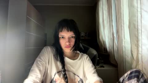 Nana online show from July 9, 2026, 8:18 am