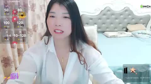 Shirleyni online show from November 17, 2025, 3:12 am