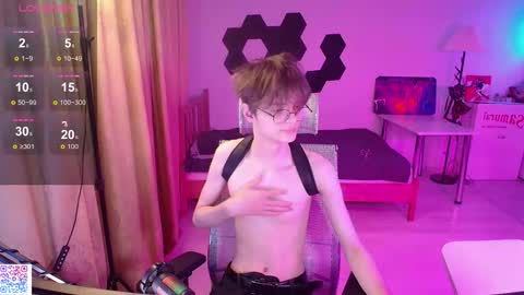 shiromy_ online show from January 9, 2026, 9:49 pm