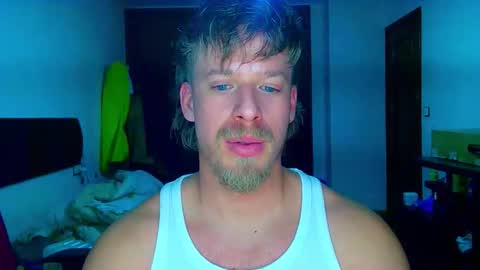 Snapshot of shirtless_dj chatting on February 6, 2026, 3:00 am Cick Goreskin online show from February 6, 2026, 3:00 am