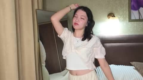 Lana online show from November 3, 2025, 4:41 pm