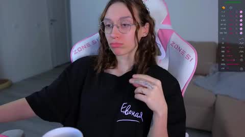 Snapshot of shy_or_horny chatting on February 16, 2026, 1:02 am HI i am Marcy online show from February 16, 2026, 1:02 am