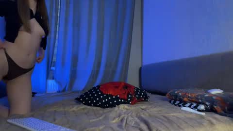 Amelia online show from November 7, 2025, 7:36 pm