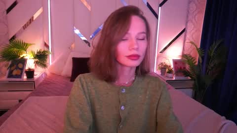 shyysiren online show from December 22, 2025, 8:44 am