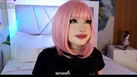 Sienna Desieree online show from April 12, 2026, 12:32 pm