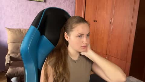 Erica online show from June 17, 2026, 12:29 pm