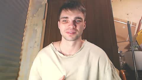 Simba online show from April 25, 2026, 10:29 pm