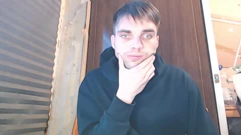 Simba online show from April 28, 2026, 2:27 am