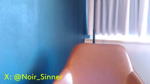 My Name Is..............................John online show from December 22, 2025, 9:12 pm