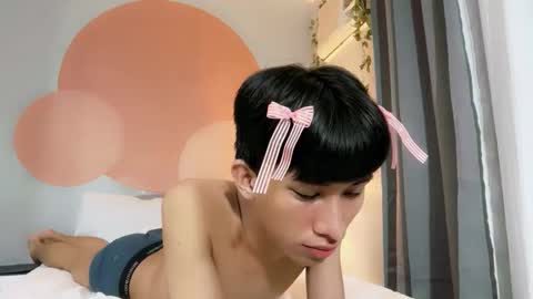 siomairiceee online show from March 24, 2026, 6:24 pm