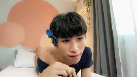 siomairiceee online show from April 2, 2026, 6:55 am