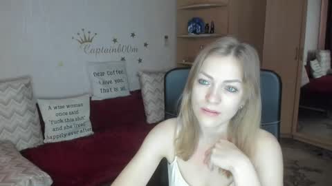 sirenasilk online show from October 16, 2025, 4:13 am