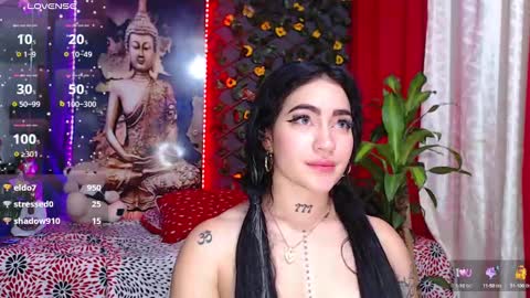 koral online show from December 4, 2024, 7:50 am