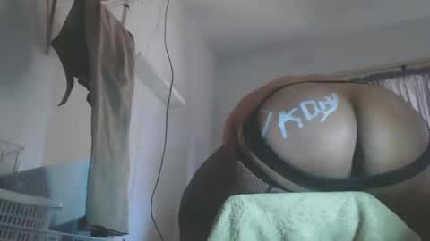 RESPONDS WELL TO ... online show from March 7, 2025, 2:04 am