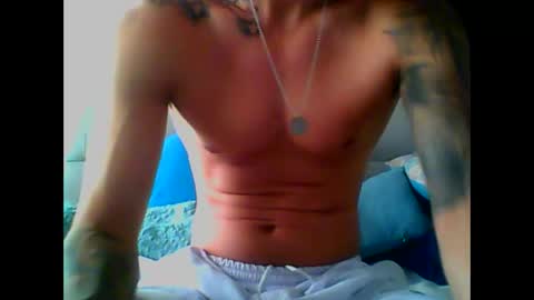 Snapshot of skater19xxx chatting on February 6, 2025, 3:52 pm miguel online show from February 6, 2025, 3:52 pm