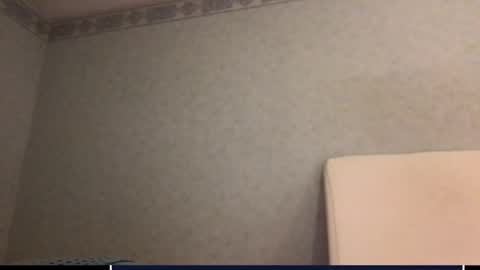 Snapshot of skima48 chatting on January 30, 2025, 8:53 pm skima48 online show from January 30, 2025, 8:53 pm