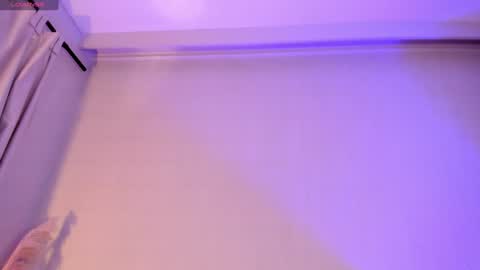 Sky online show from January 20, 2025, 5:27 pm