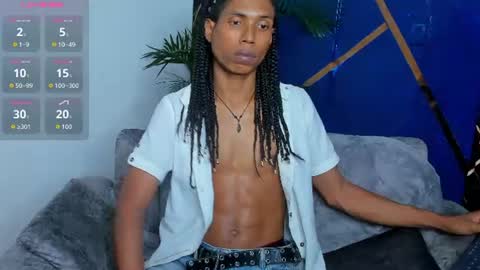 sky_walkerss online show from July 13, 2026, 8:00 pm