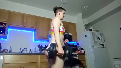 Skyisacutie online show from January 16, 2026, 9:46 am