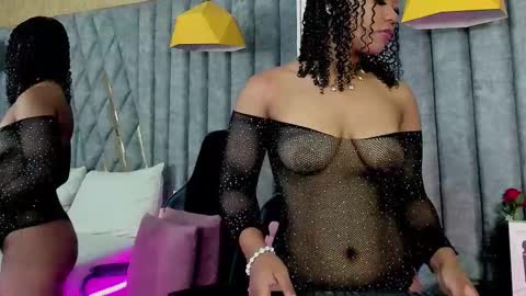 skylerbloom online show from February 1, 2026, 2:32 am