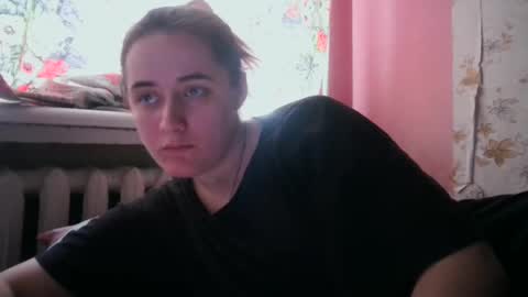 skyressie333 online show from December 30, 2024, 11:37 am