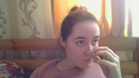 skyressie333 online show from January 3, 2025, 1:36 pm