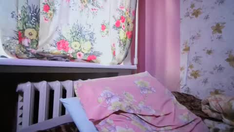 skyressie333 online show from January 18, 2025, 8:10 am