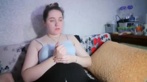 skyressie333 online show from February 17, 2025, 7:31 pm