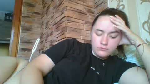 skyressie333 online show from October 11, 2025, 6:45 am