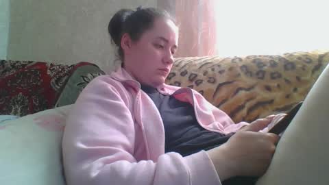 skyressie333 online show from April 17, 2026, 7:00 am