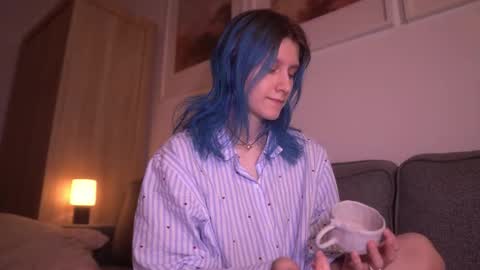 Sonya online show from December 17, 2025, 9:32 pm