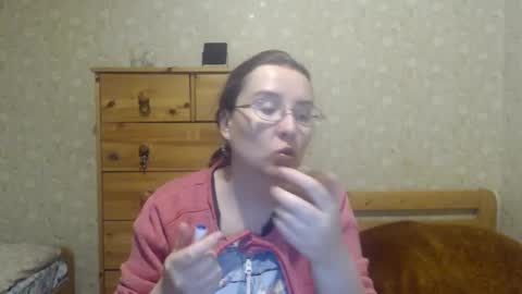 smart_rose online show from February 2, 2025, 2:56 pm