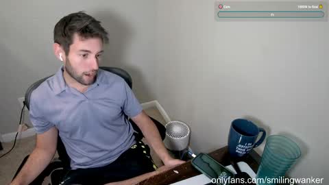 Snapshot of smilingwanker chatting on April 27, 2026, 8:29 pm smilingwanker online show from April 27, 2026, 8:29 pm