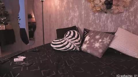 Sofia online show from December 15, 2025, 2:54 pm