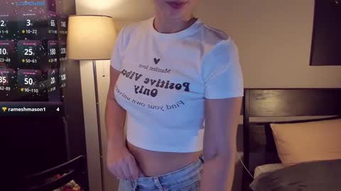 Emily online show from December 20, 2025, 6:37 pm