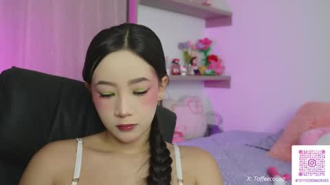 Sophie or Sof online show from June 3, 2026, 9:31 pm