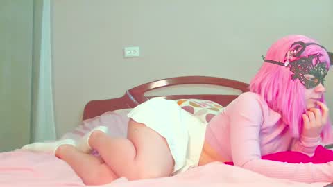 ShopieChan69 online show from December 1, 2024, 4:29 pm