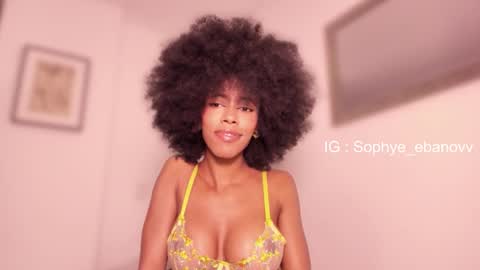 SEE U HERE OF  online show from February 10, 2026, 12:37 am