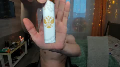 sosaguillypleasure online show from November 10, 2025, 9:52 am