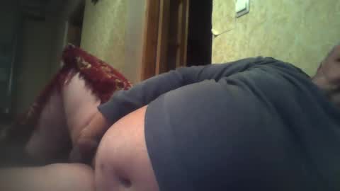 SOUTHBOY online show from December 6, 2024, 12:02 am