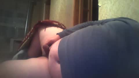 SOUTHBOY online show from December 14, 2024, 12:44 am