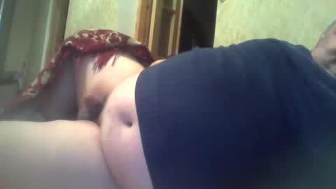 SOUTHBOY online show from January 17, 2025, 11:07 pm