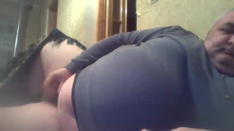 SOUTHBOY online show from March 5, 2025, 10:32 pm