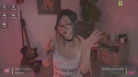 Snapshot of space_sexjs chatting on November 23, 2025, 12:54 am ali online show from November 23, 2025, 12:54 am