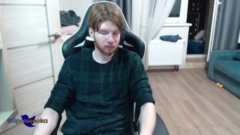 Mike online show from December 26, 2024, 2:48 pm