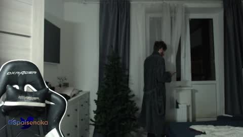 Mike online show from January 1, 2025, 12:43 am