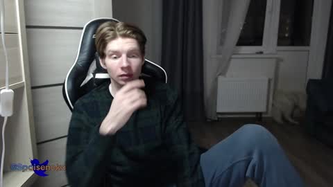 Mike online show from February 7, 2025, 11:34 pm