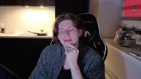 Mike online show from December 21, 2025, 11:01 pm