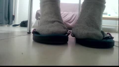 ssenzo online show from December 16, 2024, 7:54 pm